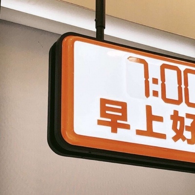 兽设配饰设计灵感福瑞交流群